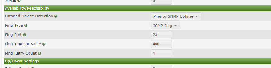 snmp · 실습·개념 참고 화면 12